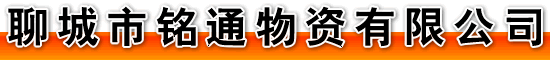 无缝方管-Q345B方管-厚壁方管-方管-镀锌方管
